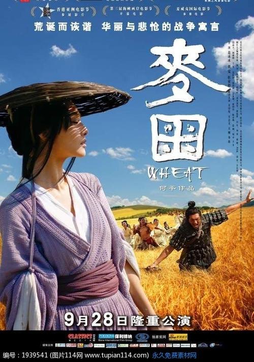 日本县立长崎斯博路德大学文凭毕业证怎么买假的